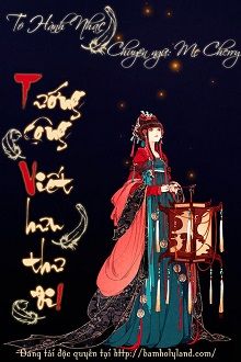 Bạch Nhật Sự Cố